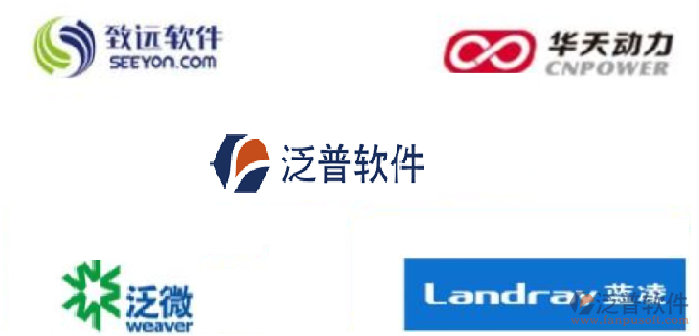 企业移动oa办公管理系统哪家好