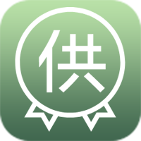 供应商管理