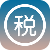 发票管理