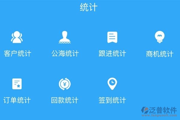 oa系统破解版下载