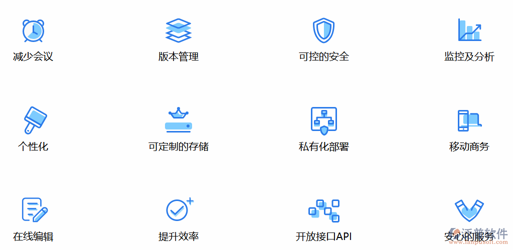 中小企业oa办公管理软件在企业中担当什么角色？