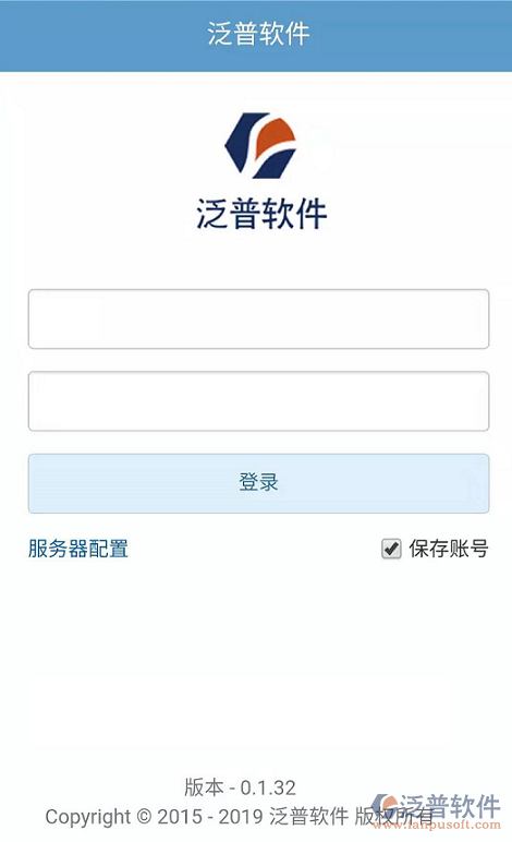 如何部署oa办公系统