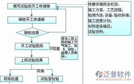 QQ截图20180531150828.png