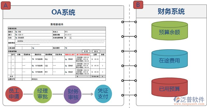 文档11.jpg