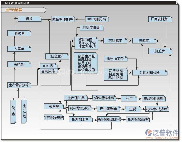 wps403_tmp.jpg