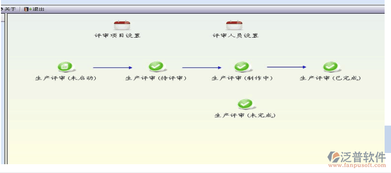 QQ图片20180503214215.png