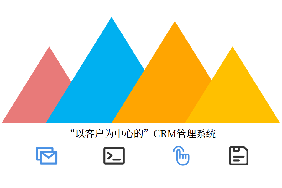 国产crm系统91的介绍的简单介绍 国产crm体系
91的先容
的简单

先容
 新闻资讯