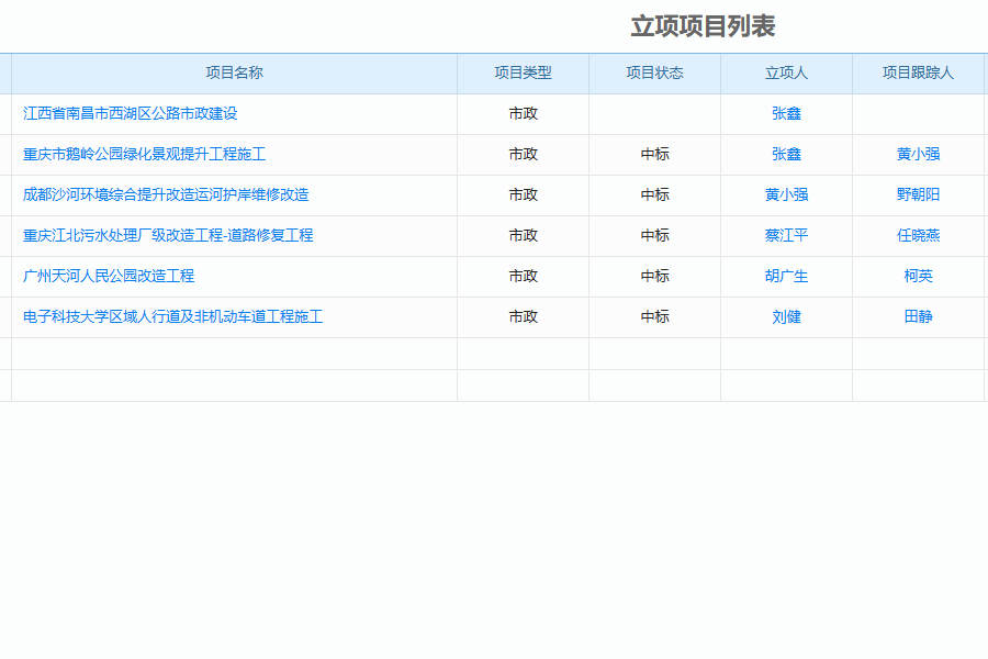 图像 30.png