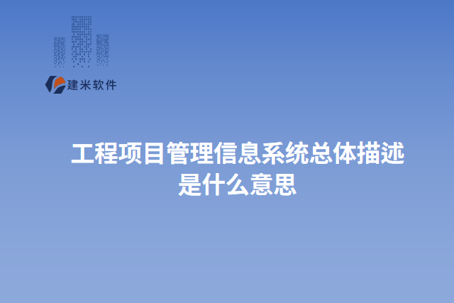 图像 39.png