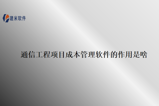 25.png