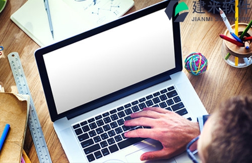 设计工程行业erp