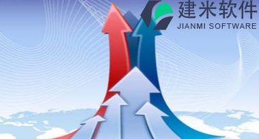 家装erp