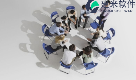 家装工地管理软件
