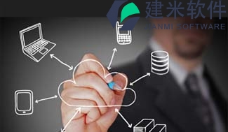 装饰工程erp