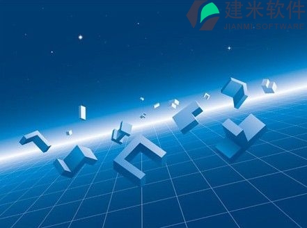 工程项目管理软件
