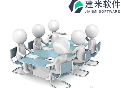 项目成本管理