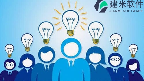 设计工程erp