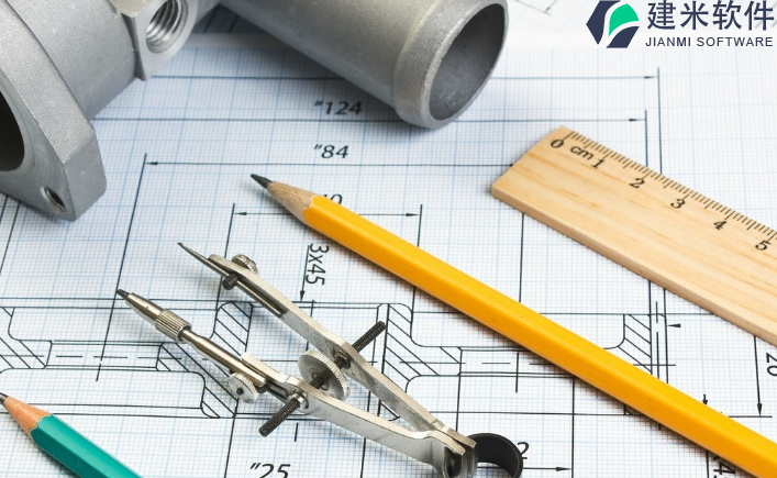 建筑工程erp软件