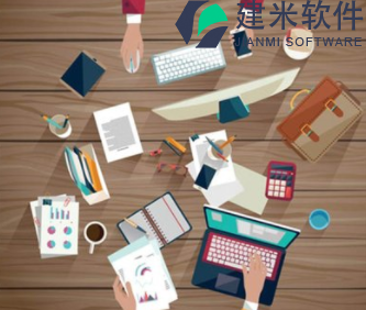 装修工程管理软件
