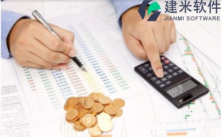 项目成本管理