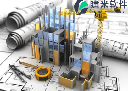 建筑工地管理软件
