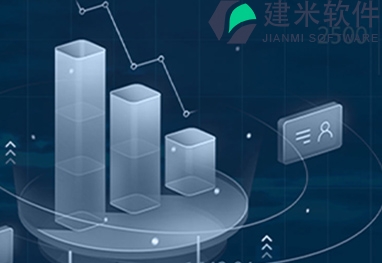 工程erp