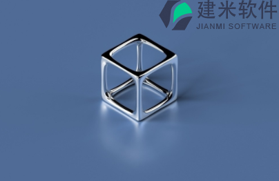 企业管理SaaS软件