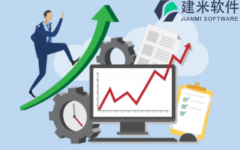 建筑工程erp