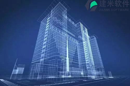 建筑erp