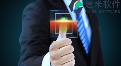 建筑工地管理软件