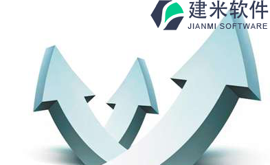 项目管理软件