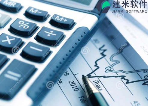 设计工程erp
