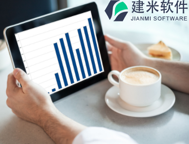 家装erp