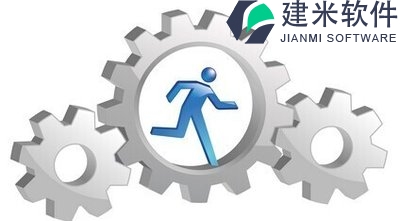 建筑工程erp