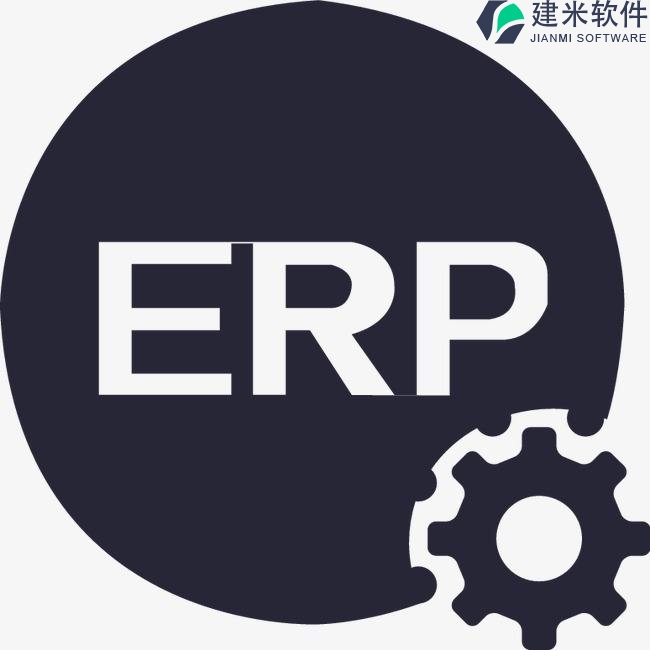 设计工程erp