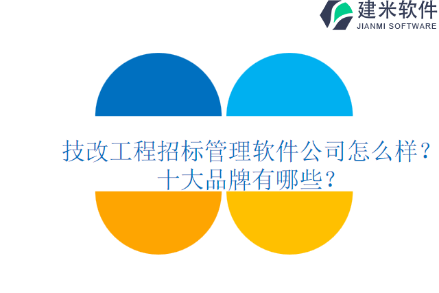 2023-10-12 11 12 22.png