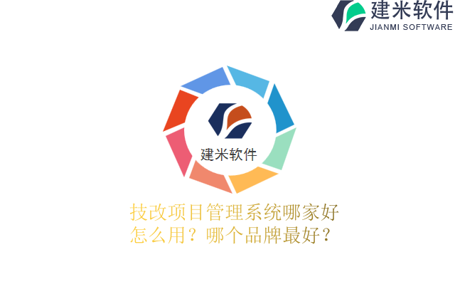 2023-10-12 15 35 50.png