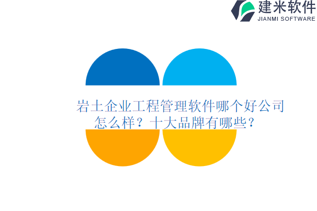 2023-10-13 10 02 22.png