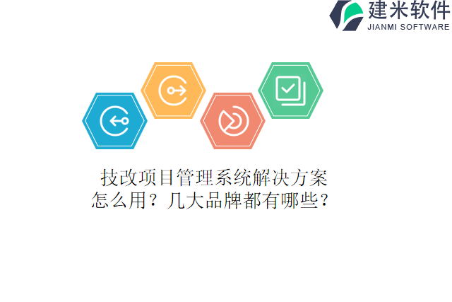 2023-10-12 15 21 17.png