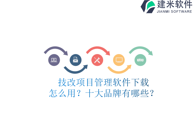 2023-10-12 14 49 39.png