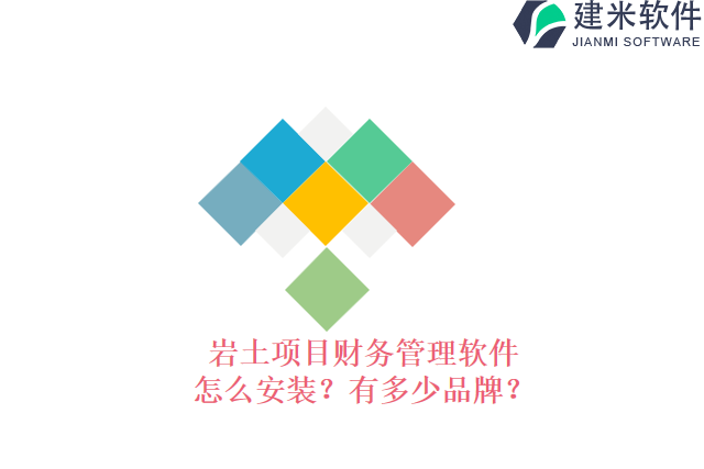 2023-10-13 14 36 38.png