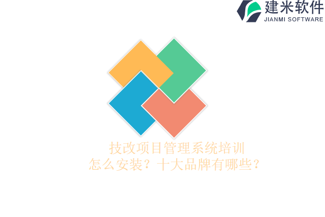 2023-10-12 15 54 55.png