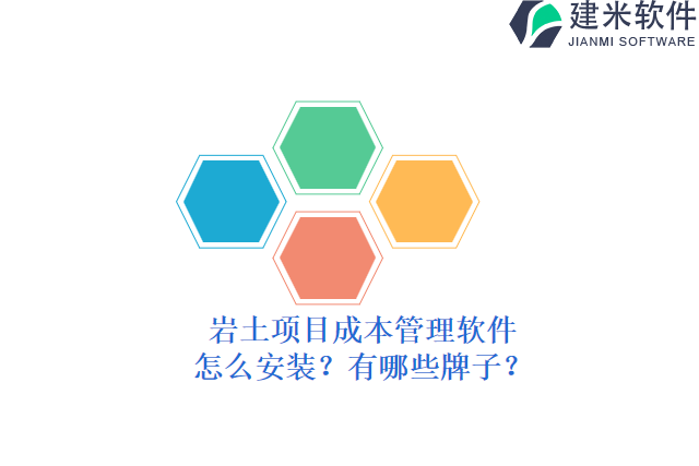2023-10-13 14 41 09.png