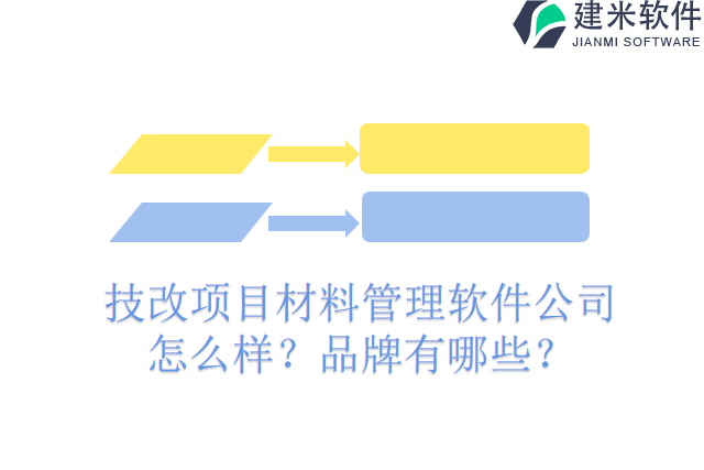 2023-10-12 13 26 08.png