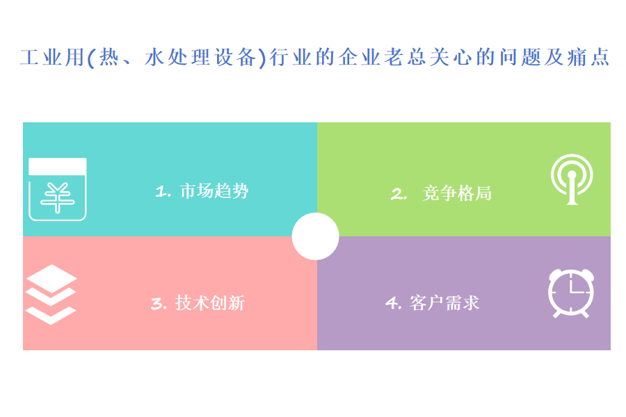 12.png