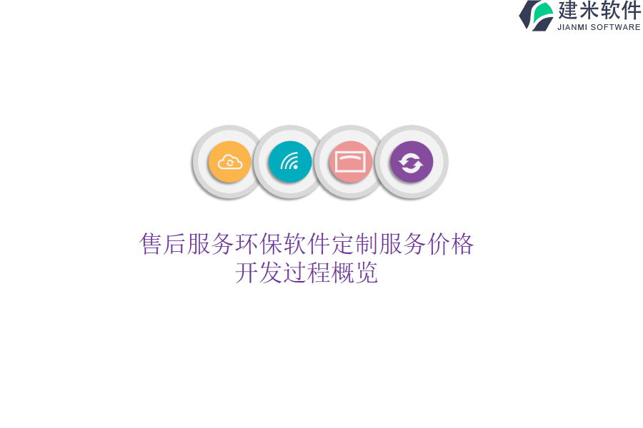 28.png