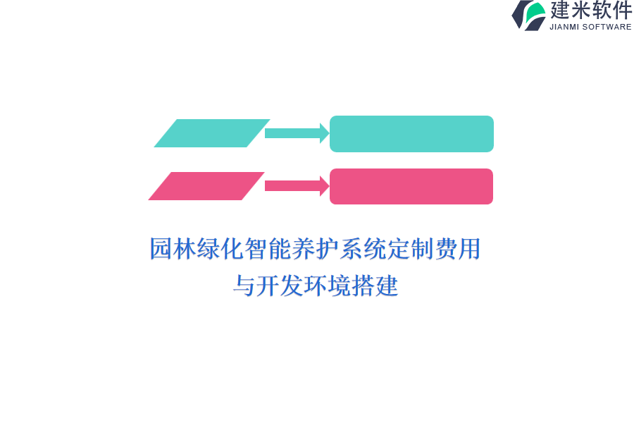 48.png