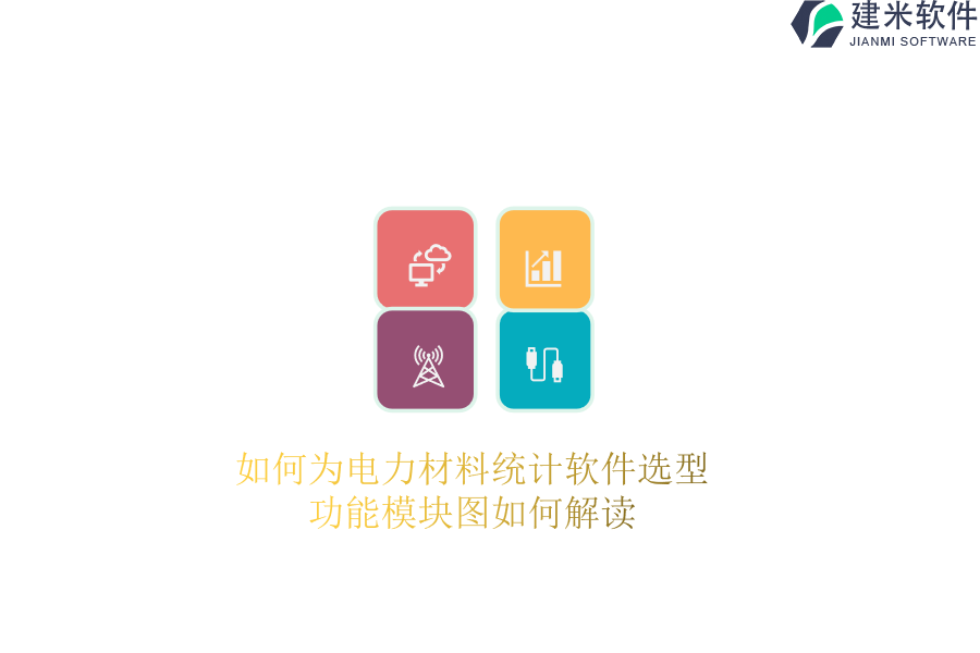 113.png