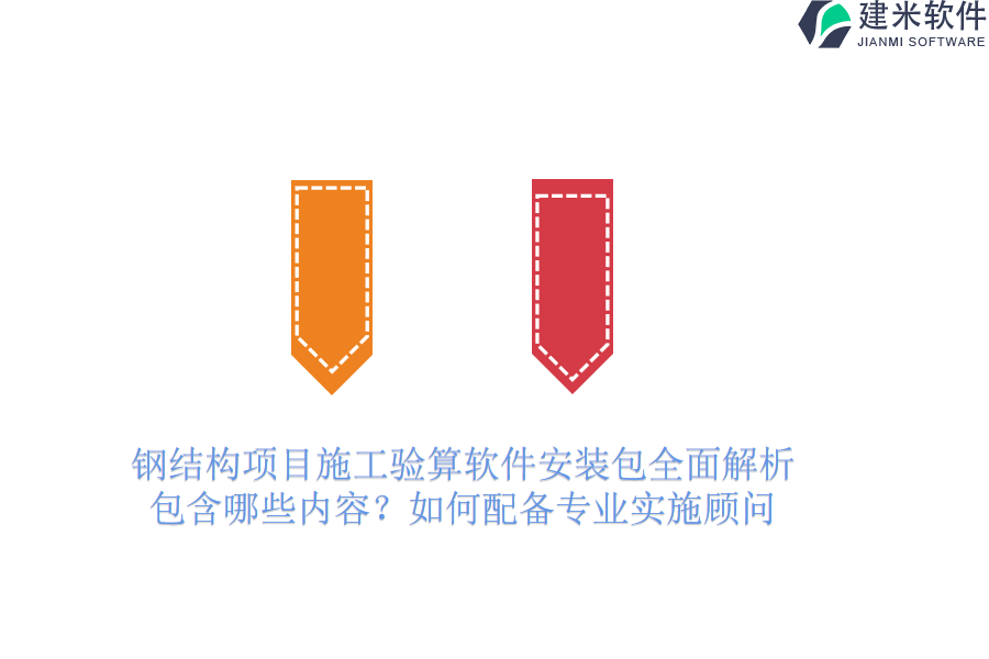 54.png