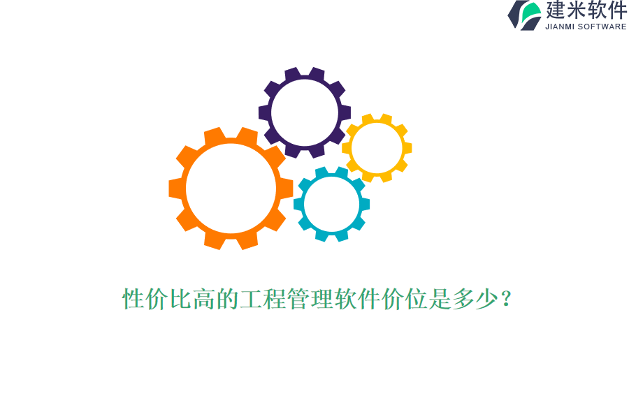 75.png